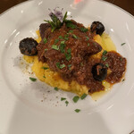 アンドゥーマ - 