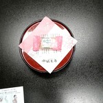 篝火の湯 緑水亭 - ウェルカムスイーツ