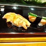 Shiogama Sushi Tetsu - 