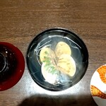 篝火の湯 緑水亭 - 蛤の潮汁