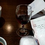 篝火の湯 緑水亭 - 赤梅酒