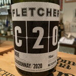 アンドゥーマ - 