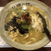 牡蠣ラーメン専門店 牡蠣の掟