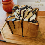 セントル ザ・ベーカリー - 