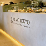 & OIMO TOKYO CAFE - 