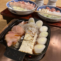 ぼたん - 