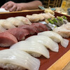 Shigezushi - 