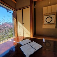 韻松亭 - 座敷テーブル