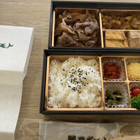 スギモト 本店 - 