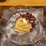 モンブランスタイル - 