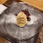 モンブランスタイル - 