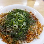 お好み焼 紫峰 - 