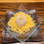 モンブランスタイル - 