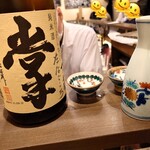 立ち呑み 三ぶん - 日本酒『一合』一ノ蔵 掌