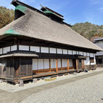 Hakone Shokudou - 