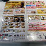 マクドナルド - こちらの店舗、朝マックありませんでした