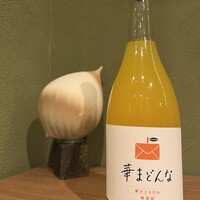 愛媛県コウ果樹園のジュース