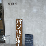 Yakichi - 