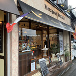 メッツゲライ ササキ - 