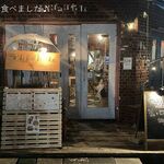 ラリパッパカフェ - 