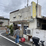 上町ラーメン - 