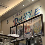 BISTRO DOUBLE - 