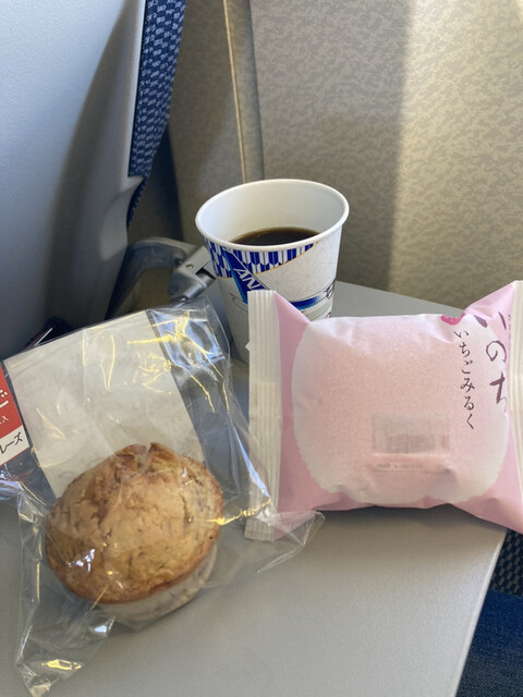 ラ・フレーズ - 名取（その他）