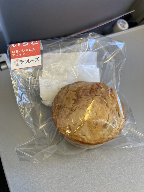 ラ・フレーズ - 名取（その他）の写真