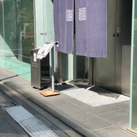 瓢嘻 京橋店 - 