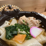 Godaime Hanayama Udon - 