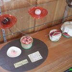 菊壽堂義信 - （2023年01月）