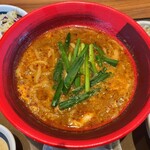 Yayoi Ken - 辛うま麺