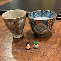 よし澤 - 
