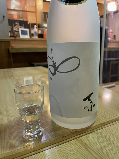 國権酒造株式会社（コッケンシュゾウ） - 会津田島（その他）の写真