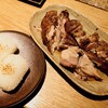 Hinaya - 骨付き一本焼き(ひな鶏)＋俵むすび