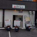 宅配とんかつ かさねや - 外観写真:宅配とんかつ専門店 かさねや 福山手城店 外観 ※拡大 (2023.03.18)