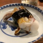 地魚料理・鮨 佐々木 - 熱海産　障泥烏賊下足　ツメで