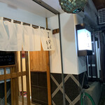 地魚料理・鮨 佐々木 - 外観