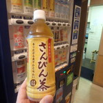 ホテルルートイン - ドリンク写真:さんぴん茶ゲット♪