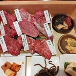 Yakiniku No Bakuro - 