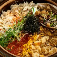 渋谷 三心 - 