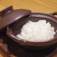 帰燕 - 