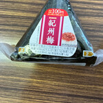 セイコーマート - 