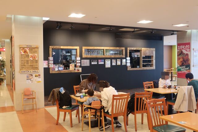 HUNTER'S TABLE（ハンターズテーブル） - 小樽築港（アメリカ料理）の写真