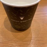 Nana's green tea - 