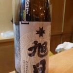 銘酒逸品　風来 - 