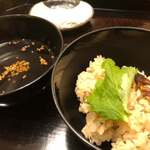 Fuefukigawa Onsen Zabou - 