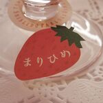 資生堂パーラー - 