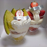 パティスリー 銀座千疋屋 - 