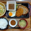 佐賀和牛ハンバーグの店 まるも